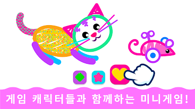 https://cdn-icon.bluestacks.com/v3G6CHOmJUOva_sQR4PlS8NB-kwEJAkD3QAd-43CmUqRoQN3-KdcYl08bePcZprWgqZzcIQc4htm9Ci1klyQ