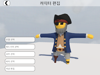 https://cdn-icon.bluestacks.com/v4hH7CiKWm6tmKxiDPBRaw9P70dOVfF-aLPpWo-tcfm3jhndsoBJnbzIYZ7f1JOrcssMCXBzj0PKC29uvaB0Xw
