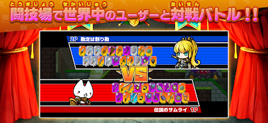 https://cdn-icon.bluestacks.com/v5DAZqzNsW_NrYEDYpvqE4YBcvNd65UzN_1I-wkjK3NXbJVdhjkp8xYzV_-Hu3lzrI2GstNt2owUwxuCmjhg8Q