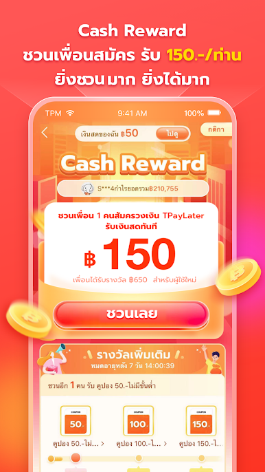 https://cdn-icon.bluestacks.com/v7G2xX-ydshtp0-u3uCJwrjrZx_jRxaii_qljpgS2BBaZXhTfs8DgsSzVStLtjoEtGlx2I1zPo3yE8gna_CWjw