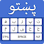 Pashto Keyboard - English to Pushto Typing Input