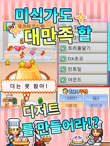 https://cdn-icon.bluestacks.com/v9sf9vFtXDN4BavKMO96Tf7vBx9YvroivG5K1_O3L_x1y8VcDzyoF6mNw1CSv91aU2Q6Y-S0_k0tE6h9hXjLQw