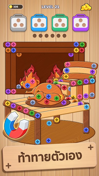 https://cdn-icon.bluestacks.com/vA1NucfRYL7Jn1pH_8iJzdA2j9DffCE2LCwirrpnMmB4GTmssuEKcepgv5_im3_STHmWKZF20r4C_doo0AU3SQ