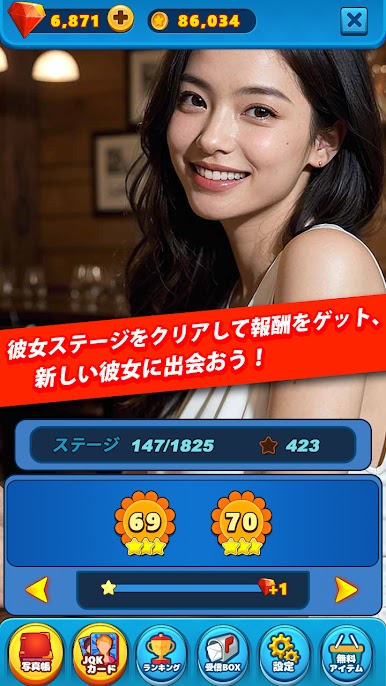 https://cdn-icon.bluestacks.com/vAABuiYCxPCzeIWlnRLZtfRqNBgEvrq_QMLa8YYfN3CZ0_-yVKRG0aEygiNwLGWmLabJTnCF2urQFphw480FxA