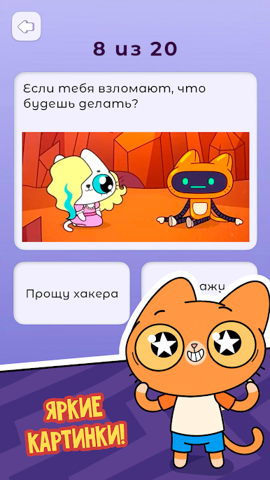 https://cdn-icon.bluestacks.com/vBZg9zzRQa-vtBxmzlDRo3ZeyiJH2y23sJI2ZGp-OSkJJGBXgv3jTk3cfLi8UW9AVleskmRqQfsBmqFXy13f7w