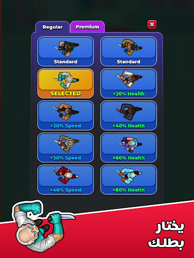 https://cdn-icon.bluestacks.com/vCAQunB-nE6DXh4W1SwdnAzhwkb26dTrtpumMuHMvySw5XdP2aGzj4JOAcJtxUcizwF5iwsGAEymLoUmhQ4-