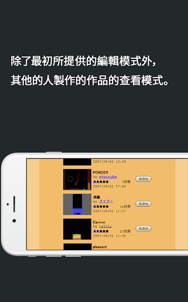 https://cdn-icon.bluestacks.com/vCzENqc-aGLGfbmEplAnJqnvJnMk3qUKZ9w2hMkEfvfw7ga6pVhJHR8UmXpKigiDRzXKIHLgnvpuKjbiGX_fI9w