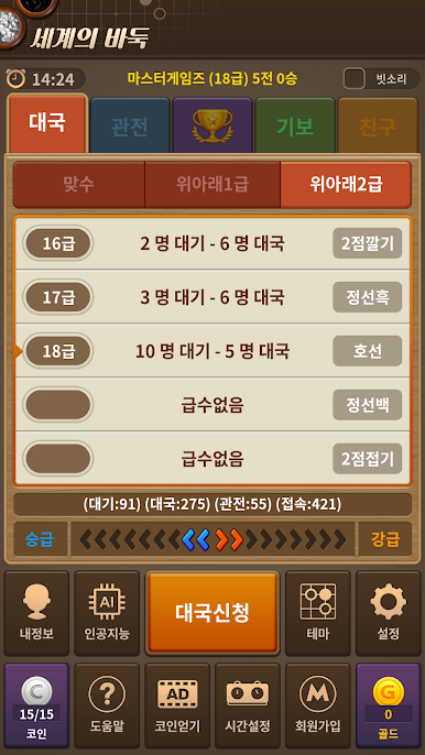 https://cdn-icon.bluestacks.com/vDQ09zUNVav9pIVQt9Ma_cKbM3W5QFDXVKZgJEcyoOsKwP3jasPqGLK5i6AZWQEDf99XXnNxZpkEUi5DOVgZZg
