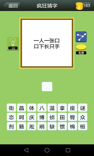 https://cdn-icon.bluestacks.com/vFGWKCQxMLib5Q_4XXF26zk3xjzRIxpGa6xYCzZBssGkCf2OAoEPAJsm7qW85-K65WuANizxWTN7QewyxYDo3Q