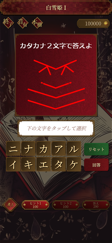 https://cdn-icon.bluestacks.com/vGrnWPXS6P-wRnB4DGQdCes06EulMQ3S1SoMQV0tk8iCy-r0NuiM8EuL6YYRhinPE3pZDaSoyWhL4ymggXLxcpk