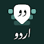 Urdu Keyboard with English letters