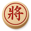 Học và Chơi Cờ Tướng Vshoo