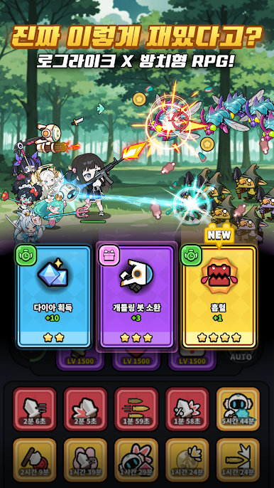 https://cdn-icon.bluestacks.com/vIFqwAR-IxqqltPgfd2ssOqrl9C4ZUarAPGnip9yKYDg6XatKHXuR9SjcVhtxN9YqFx_7tPn_ra2AVRZbnSoNdc