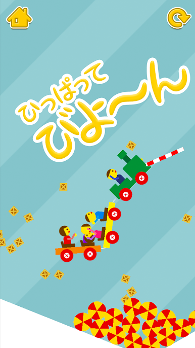 https://cdn-icon.bluestacks.com/vJK9Q7RN5F3s5h-fxPXGKHyDuD2Jm-nHgyenOqRVaFzgl1feXjp8ANCYVIc-13v9nB9Dcc6aEn9Fp2qoIaPR
