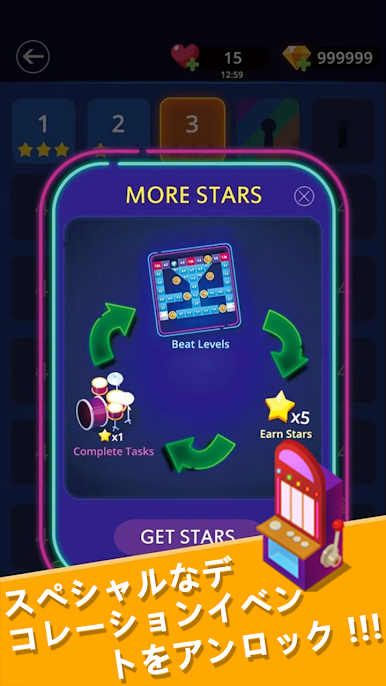 https://cdn-icon.bluestacks.com/vJijvYQWLFLO6lai8ocGVbMQf5xR0kS1UcoCxqokCedZOBiuczAKjq1u-UJlNVjADjUun39qeDgtUpFkbv6lpg