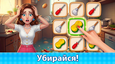 https://cdn-icon.bluestacks.com/vKr12Rgy1bLrhZOpV7xDHy5VorWr6pLRdgKBgW1q_sW6KXSZKgfRcppKzlJlSwcZB4Wl2CyIZTAqyyQOv-3Kl-g
