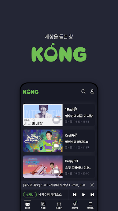 https://cdn-icon.bluestacks.com/vLA67omkBNdy9XucpQL9GJ36ohXlJ1YoGL5rHmk99pLGx_UMdCsFCWdlmlgVRXibULfoMhWL0svpQhjgf1vPqg