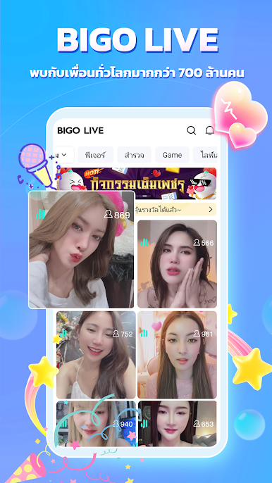 https://cdn-icon.bluestacks.com/vLt3_VSE4Ariuj8uUex50BuyB2eSRvDfhFdpiW0JC55MJ8VYCZWGwc0hpRWw_deTMkzKbbq4r551KIFS1hhCcA