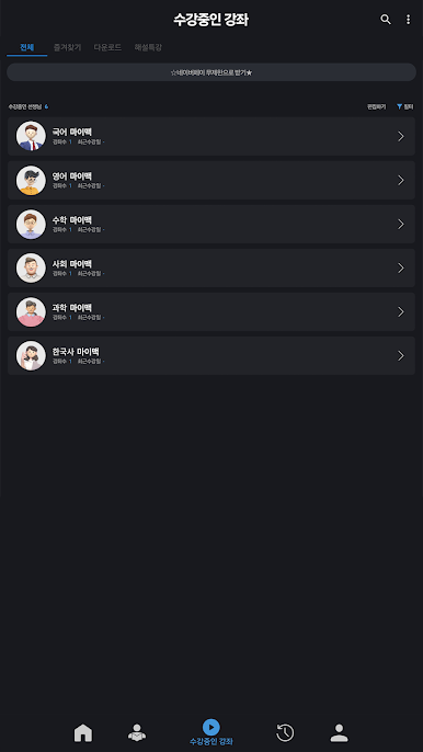 https://cdn-icon.bluestacks.com/vMbrJWtbpEEl07wzoVTr_pCkf-BUqWo-GciDDdbbq6_9zEtBgCVNsL22M43vSHNhDJZ0ShN95_HAz1LbqgU15Q