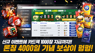 https://cdn-icon.bluestacks.com/vN60DdY-WgFDccvK_25ojy_FCJR2Q2CKUrzIEo7WcB11VYYQLB70msWJ8Wtdbr33O61xVqwhbIhEjoIW5Qi3qbU