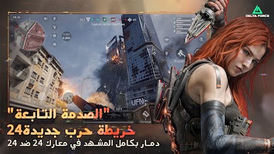 https://cdn-icon.bluestacks.com/vNxJQ0hzvG2QuD0gQ3V_cJlLaDmvAwLh-WwhUHR8o3r3A71FL6UVfrhNr7bYPUJhDvOykvhrV3MDNXquixOe