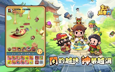 https://cdn-icon.bluestacks.com/vOFE3efnstKx6LO7MLQGKxo38fvJvVk8WuoPNnIX5pCYfn1K66s4xTfRcfdbW4O3iJ9P7D0oK-zP-Vb7AnLAayk