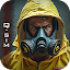 Quarantine Zone Border Zombie