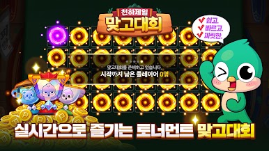 https://cdn-icon.bluestacks.com/vPLJ0P2lsxP0DbXItiwbq_gq3XQx9kOEYAN_URLntAgwaTDnMMN0TtHkWqrEhfofhqodL--FfZPP9mL9BddeCQ