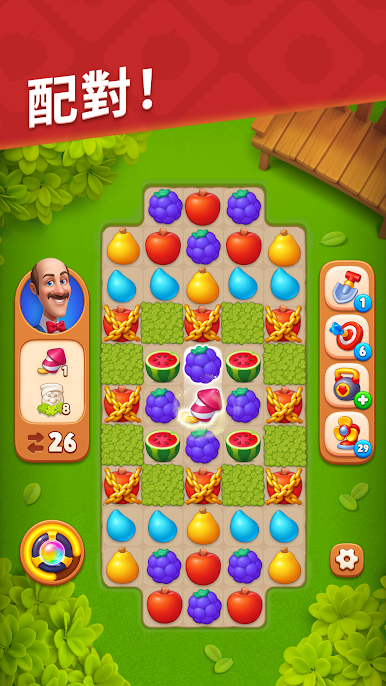 https://cdn-icon.bluestacks.com/vPbda20L7o_qnk397lx29MlAanUG7VpTWXeezbnOvGin2UTCMdoJAi-UBLLopoi2FvDoijqQteIxk4g2zyLtNw