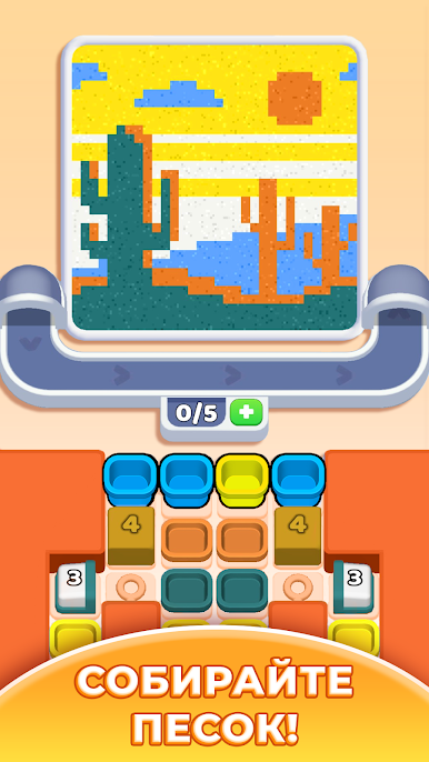 https://cdn-icon.bluestacks.com/vPjtehvdAAkyB87c2z-yxBTT-g278hSibdUeIvOfhzWorjJVn8w0xWH0WU48xDXmdjuSeiHUvDN1EWBHtGApdQ