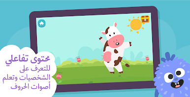 https://cdn-icon.bluestacks.com/vQuZuqK4Es_BAg3STMzkznWTLTnSiG400CJKzYIpN2_7b2-sxKKT_LHGoYupfxAl4yKSGFhHQFMDKj7jNFlp7Q