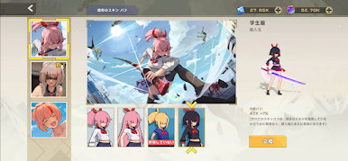 https://cdn-icon.bluestacks.com/vSLqdGDE-npspNUYHHn05Ua39b7YGemejqyPZNi9bRg-ofjCjBdlTeDS_B257KLxdHnXeoTiKM-kyBaRacPDeA