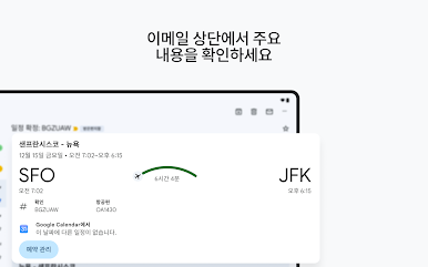 https://cdn-icon.bluestacks.com/vSi-UBNxq3ADf8sEUHGfiDzYGinOhhrsVQlsXNxTzo-iLtkdOi6Hxnwenj4m1HMXAqigCNUsZHAO9Xv8UNGouOc