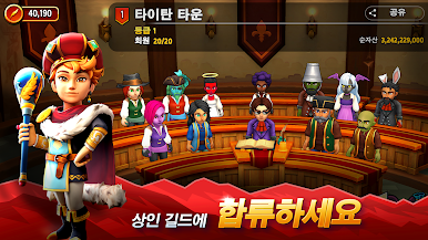 https://cdn-icon.bluestacks.com/vTCNWLVCJZy9K6kRpEQC-dPLEucHMTlrSlkbSwbbkkXzno7RnQva1BQV3l1VvwCQN0JAo-vMEHkIbAYG8RYP3g
