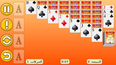 https://cdn-icon.bluestacks.com/vUDuI-xazq5WwHkDLtwAvoCkENiGKzCWjH20Y-7z4XosEHuklggEN5QRKRU1vkytR1zp5xdf_NHKHWLY5pCHOQ