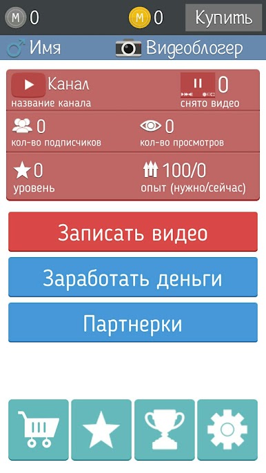 https://cdn-icon.bluestacks.com/vV0FkAHkxXbhE9KfW_STLAg3WkPfL9mL5XkDPK-2pTp5Zeb-JYkDqcz2QnwkkJeDoF1F6D_jLgKreINcnEnqPJs