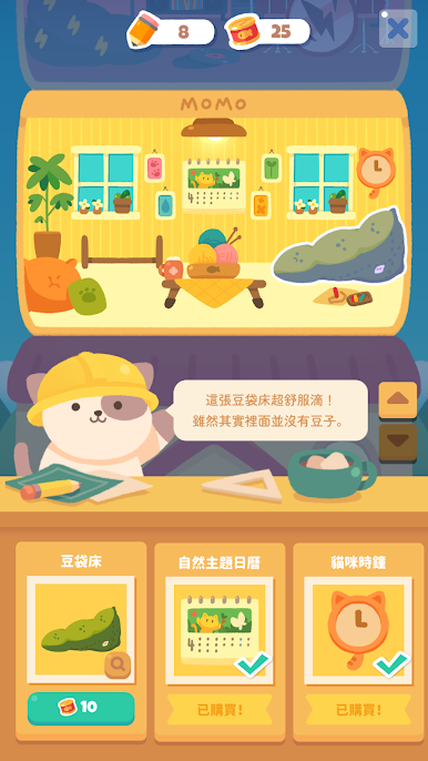 https://cdn-icon.bluestacks.com/vWJ4it-XPNIJKdrGnV_NP9GMDPtqO3tEiuexiya0CRVOuzP_ljyRyU0VjU_LExuXIC4sqUuCGCvPgF0ise3bPQ