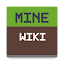 Minewiki optical guide