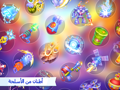 https://cdn-icon.bluestacks.com/vWlAw2dRU1_UB-LiEBhzVQkhL3YsuRT67LKzJVp-mAyOovobbKoyeK11-CUKpd1cT_VfSs1ROoUperc0LUih