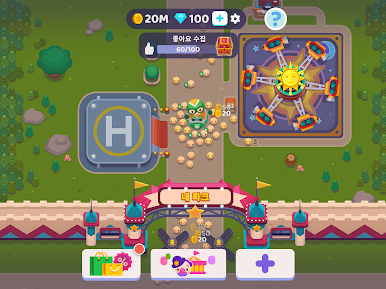 https://cdn-icon.bluestacks.com/vWvO7JJaSlYjNMWBtT2Fjmx27NeTSVdvPoxW-MtSssNFFbq6xYg5Q3GEyx2byfJKOVeIjcDwNrrEMw7tirDhSw