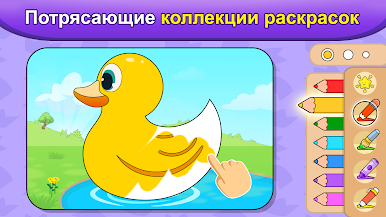 https://cdn-icon.bluestacks.com/vX_3cvhbK8zPN3wAyGjYWnzYw0JM35IyYhRELd406l2fMhoTKyOoCVec8FbFP3dQXIQxARPpNk7MAXkRwOAd