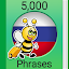 Speak Russian - 5000 Phrases & Sentences