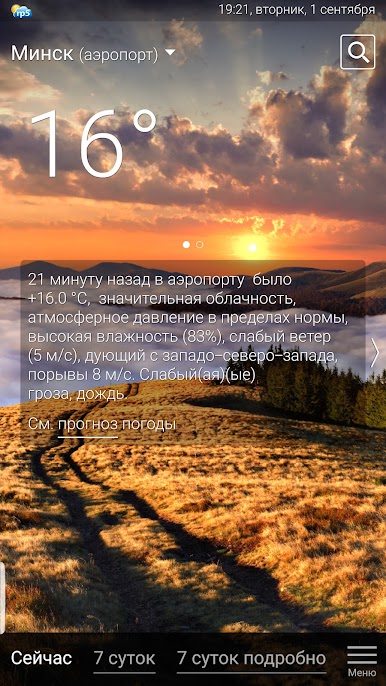 https://cdn-icon.bluestacks.com/vYLXl3kw36MMFRS1oW0fexXKanLSdQGzOUPd5BY_ZYVBkX-pzORau3bkzgzbBYiwMimnM_DT2XBX5jFLBy5M