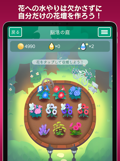 https://cdn-icon.bluestacks.com/vZ75rWgvatznj53NkaboiANt0n0lwvJl90xd9jlTTZlv015gGMNKQf8ymA7-DhDuSgJ21TLPH_339vMqEgtYdc4