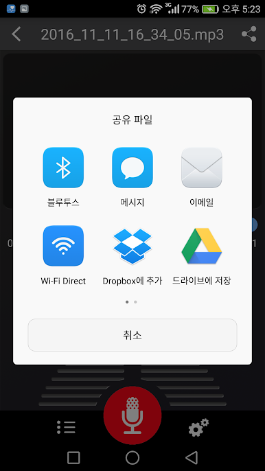 https://cdn-icon.bluestacks.com/vZVEG3OPaQPT5ZF6S_4gB4WaOClAdiKhkgsWkXCA-PQR1yrDUl7OFE-fz3oTeKGQf7ZPh_m3Dh1Q8pZU-MtPaSU
