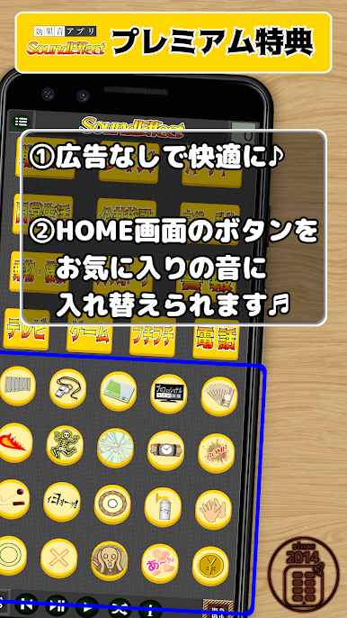 https://cdn-icon.bluestacks.com/v_kNmphyYcHEhjeoZYnMfnaux8sjF55D2vy13W_M3lUgb5SyIyS2HQqVCa6ELvACixoyzcpFJsy3PoHou3kWd2Q
