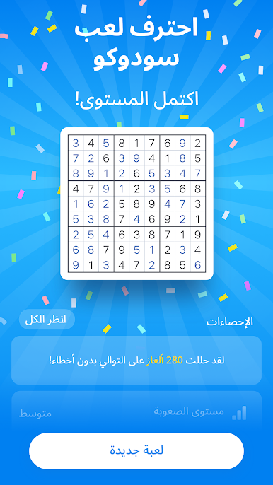 https://cdn-icon.bluestacks.com/vauJA1_QqLGQ6qzt0F35-uqwMH84mEGwumXmnUlKSyLaB86_shQ_-IR7mkHuU9L24wAKOJ3ZIBKSlkN5IHOrnw