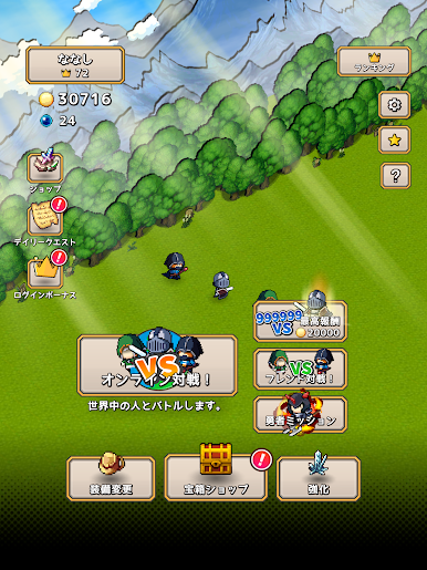 https://cdn-icon.bluestacks.com/vbwIefwe8Gnb9JM_mNhbKNAZmDo59MxoR7QavyB7VyxUPsPasL-a-RInvghr6_WIyuPCIsht0gcKV7H0cpYnhg4