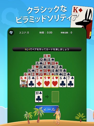 https://cdn-icon.bluestacks.com/vdsO-CD4AmGuAo7BKjv7lLPPlY5PT--vZ3ThTcF0Zr_HrZekSbZuKIDihUA3USe1BunzFFH3WuOC-C94cIGNog