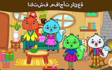 https://cdn-icon.bluestacks.com/vdzkp_i8048QrZEbD_9awAJIECoYQuXgWuQ5A6bec0XMVs_StxNWeCWMSzvnzRNY8xgiHOg5doh60sAsu2C8